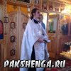  22 ноября 2017 г.